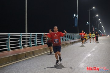 BƯỚC CHẠY CHÀO XUÂN THÀNH PHỐ QUẢNG NGÃI 2024 - Ảnh #1254863