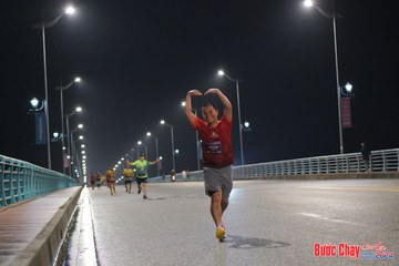 BƯỚC CHẠY CHÀO XUÂN THÀNH PHỐ QUẢNG NGÃI 2024 - Ảnh #1254707