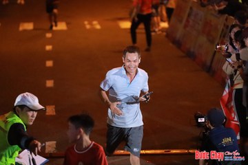 BƯỚC CHẠY CHÀO XUÂN THÀNH PHỐ QUẢNG NGÃI 2024 - Ảnh #1247166