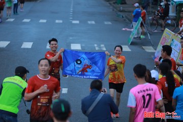 BƯỚC CHẠY CHÀO XUÂN THÀNH PHỐ QUẢNG NGÃI 2024 - Ảnh #1251398