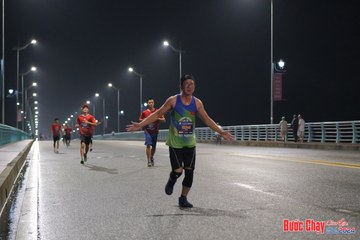 BƯỚC CHẠY CHÀO XUÂN THÀNH PHỐ QUẢNG NGÃI 2024 - Ảnh #1252976