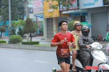 BƯỚC CHẠY CHÀO XUÂN THÀNH PHỐ QUẢNG NGÃI 2024 - Ảnh #1237283
