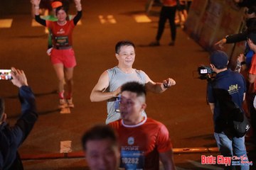 BƯỚC CHẠY CHÀO XUÂN THÀNH PHỐ QUẢNG NGÃI 2024 - Ảnh #1246988