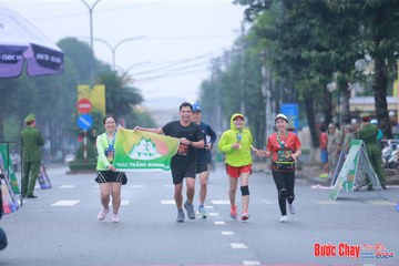 BƯỚC CHẠY CHÀO XUÂN THÀNH PHỐ QUẢNG NGÃI 2024 - Ảnh #1222115