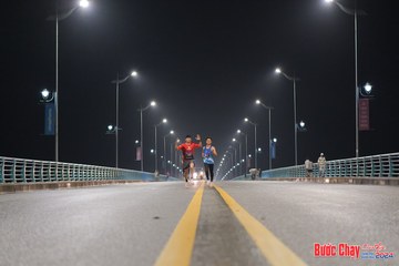 BƯỚC CHẠY CHÀO XUÂN THÀNH PHỐ QUẢNG NGÃI 2024 - Ảnh #1252642