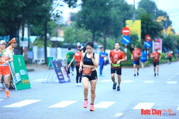 BƯỚC CHẠY CHÀO XUÂN THÀNH PHỐ QUẢNG NGÃI 2024 - Ảnh #1230500