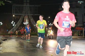 BƯỚC CHẠY CHÀO XUÂN THÀNH PHỐ QUẢNG NGÃI 2024 - Ảnh #1229241