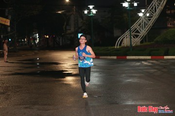 BƯỚC CHẠY CHÀO XUÂN THÀNH PHỐ QUẢNG NGÃI 2024 - Ảnh #1228933