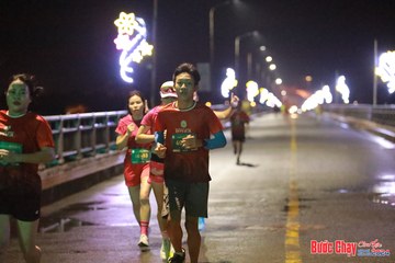BƯỚC CHẠY CHÀO XUÂN THÀNH PHỐ QUẢNG NGÃI 2024 - Ảnh #1232399