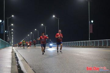 BƯỚC CHẠY CHÀO XUÂN THÀNH PHỐ QUẢNG NGÃI 2024 - Ảnh #1253452
