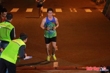 BƯỚC CHẠY CHÀO XUÂN THÀNH PHỐ QUẢNG NGÃI 2024 - Ảnh #1241279