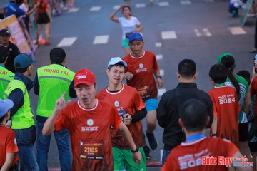 BƯỚC CHẠY CHÀO XUÂN THÀNH PHỐ QUẢNG NGÃI 2024 - Ảnh #1250701