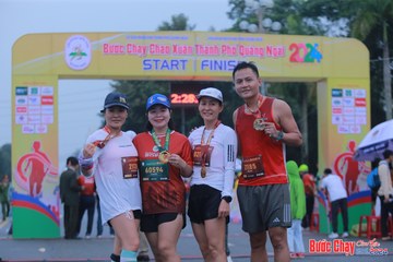 BƯỚC CHẠY CHÀO XUÂN THÀNH PHỐ QUẢNG NGÃI 2024 - Ảnh #1221797