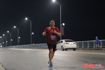 BƯỚC CHẠY CHÀO XUÂN THÀNH PHỐ QUẢNG NGÃI 2024 - Ảnh #1253749