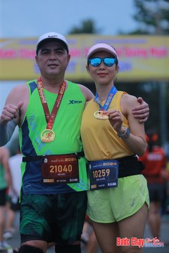 BƯỚC CHẠY CHÀO XUÂN THÀNH PHỐ QUẢNG NGÃI 2024 - Ảnh #1220871