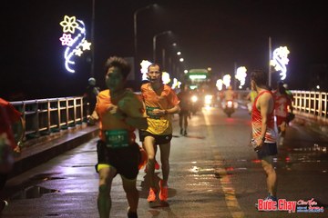 BƯỚC CHẠY CHÀO XUÂN THÀNH PHỐ QUẢNG NGÃI 2024 - Ảnh #1232032