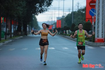 BƯỚC CHẠY CHÀO XUÂN THÀNH PHỐ QUẢNG NGÃI 2024 - Ảnh #1237027