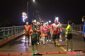 BƯỚC CHẠY CHÀO XUÂN THÀNH PHỐ QUẢNG NGÃI 2024 - Ảnh #1231851