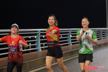 BƯỚC CHẠY CHÀO XUÂN THÀNH PHỐ QUẢNG NGÃI 2024 - Ảnh #1253781