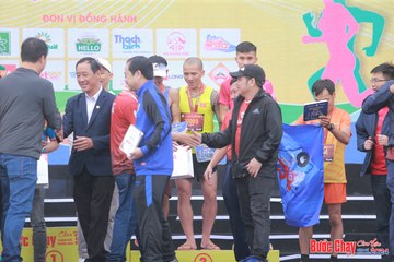 BƯỚC CHẠY CHÀO XUÂN THÀNH PHỐ QUẢNG NGÃI 2024 - Ảnh #1232081