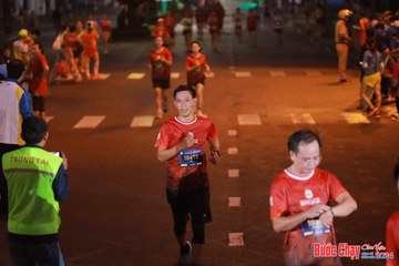 BƯỚC CHẠY CHÀO XUÂN THÀNH PHỐ QUẢNG NGÃI 2024 - Ảnh #1249142
