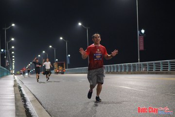 BƯỚC CHẠY CHÀO XUÂN THÀNH PHỐ QUẢNG NGÃI 2024 - Ảnh #1254122