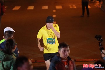 BƯỚC CHẠY CHÀO XUÂN THÀNH PHỐ QUẢNG NGÃI 2024 - Ảnh #1245611