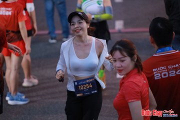 BƯỚC CHẠY CHÀO XUÂN THÀNH PHỐ QUẢNG NGÃI 2024 - Ảnh #1250301