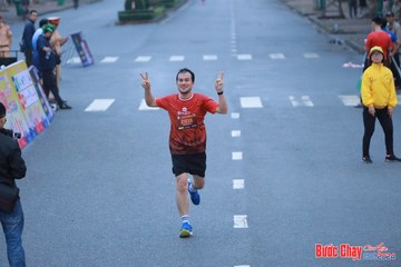 BƯỚC CHẠY CHÀO XUÂN THÀNH PHỐ QUẢNG NGÃI 2024 - Ảnh #1252052