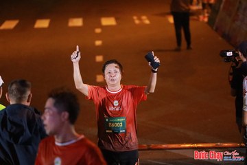 BƯỚC CHẠY CHÀO XUÂN THÀNH PHỐ QUẢNG NGÃI 2024 - Ảnh #1245842