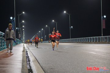 BƯỚC CHẠY CHÀO XUÂN THÀNH PHỐ QUẢNG NGÃI 2024 - Ảnh #1253847