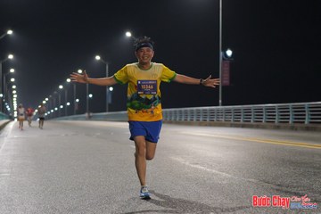 BƯỚC CHẠY CHÀO XUÂN THÀNH PHỐ QUẢNG NGÃI 2024 - Ảnh #1253119