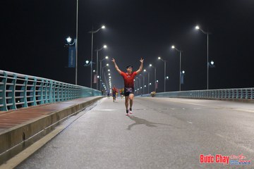 BƯỚC CHẠY CHÀO XUÂN THÀNH PHỐ QUẢNG NGÃI 2024 - Ảnh #1253185