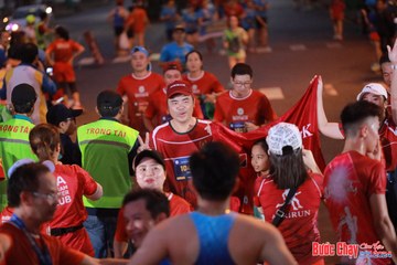 BƯỚC CHẠY CHÀO XUÂN THÀNH PHỐ QUẢNG NGÃI 2024 - Ảnh #1249624