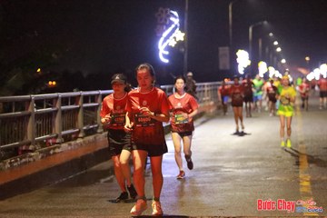 BƯỚC CHẠY CHÀO XUÂN THÀNH PHỐ QUẢNG NGÃI 2024 - Ảnh #1232947