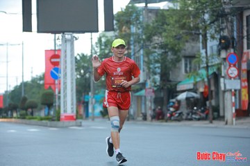 BƯỚC CHẠY CHÀO XUÂN THÀNH PHỐ QUẢNG NGÃI 2024 - Ảnh #1237134