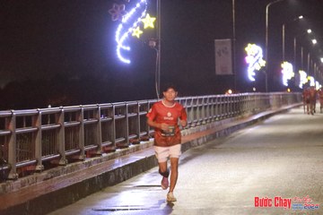 BƯỚC CHẠY CHÀO XUÂN THÀNH PHỐ QUẢNG NGÃI 2024 - Ảnh #1232390