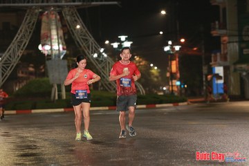 BƯỚC CHẠY CHÀO XUÂN THÀNH PHỐ QUẢNG NGÃI 2024 - Ảnh #1229256