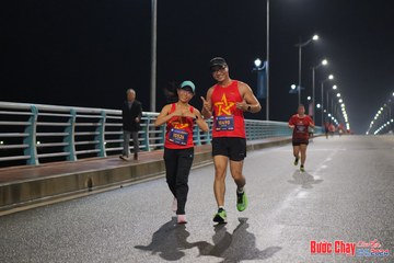 BƯỚC CHẠY CHÀO XUÂN THÀNH PHỐ QUẢNG NGÃI 2024 - Ảnh #1253526