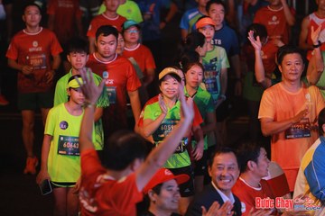 BƯỚC CHẠY CHÀO XUÂN THÀNH PHỐ QUẢNG NGÃI 2024 - Ảnh #1212934