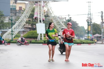 BƯỚC CHẠY CHÀO XUÂN THÀNH PHỐ QUẢNG NGÃI 2024 - Ảnh #1231101