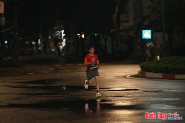 BƯỚC CHẠY CHÀO XUÂN THÀNH PHỐ QUẢNG NGÃI 2024 - Ảnh #1228932