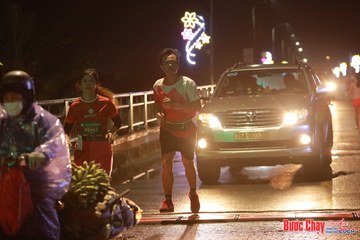 BƯỚC CHẠY CHÀO XUÂN THÀNH PHỐ QUẢNG NGÃI 2024 - Ảnh #1232736