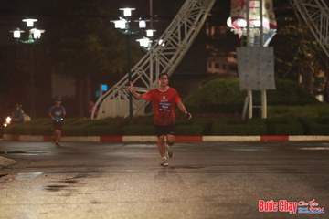 BƯỚC CHẠY CHÀO XUÂN THÀNH PHỐ QUẢNG NGÃI 2024 - Ảnh #1229169
