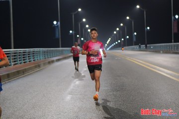 BƯỚC CHẠY CHÀO XUÂN THÀNH PHỐ QUẢNG NGÃI 2024 - Ảnh #1254090