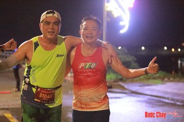 BƯỚC CHẠY CHÀO XUÂN THÀNH PHỐ QUẢNG NGÃI 2024 - Ảnh #1229778