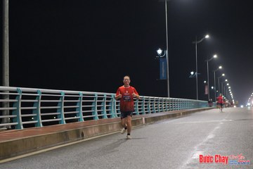 BƯỚC CHẠY CHÀO XUÂN THÀNH PHỐ QUẢNG NGÃI 2024 - Ảnh #1254399