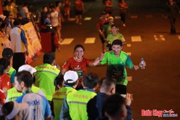 BƯỚC CHẠY CHÀO XUÂN THÀNH PHỐ QUẢNG NGÃI 2024 - Ảnh #1247388