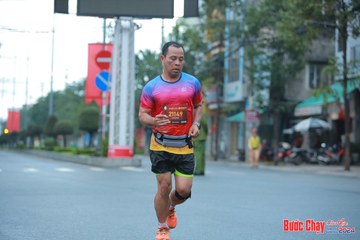 BƯỚC CHẠY CHÀO XUÂN THÀNH PHỐ QUẢNG NGÃI 2024 - Ảnh #1237107