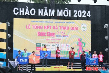 BƯỚC CHẠY CHÀO XUÂN THÀNH PHỐ QUẢNG NGÃI 2024 - Ảnh #1231693